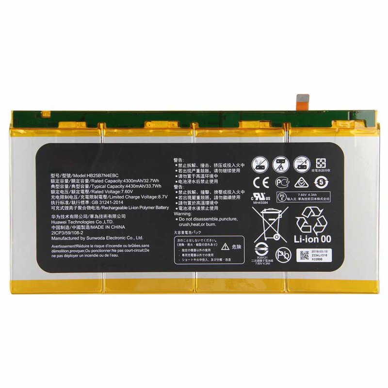 Battery Huawei MateBook M5-6Y54 4430mAh 33.7Wh
