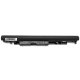 HP 240 G6 1NW30LT Battery 31.2Wh 2850mAh