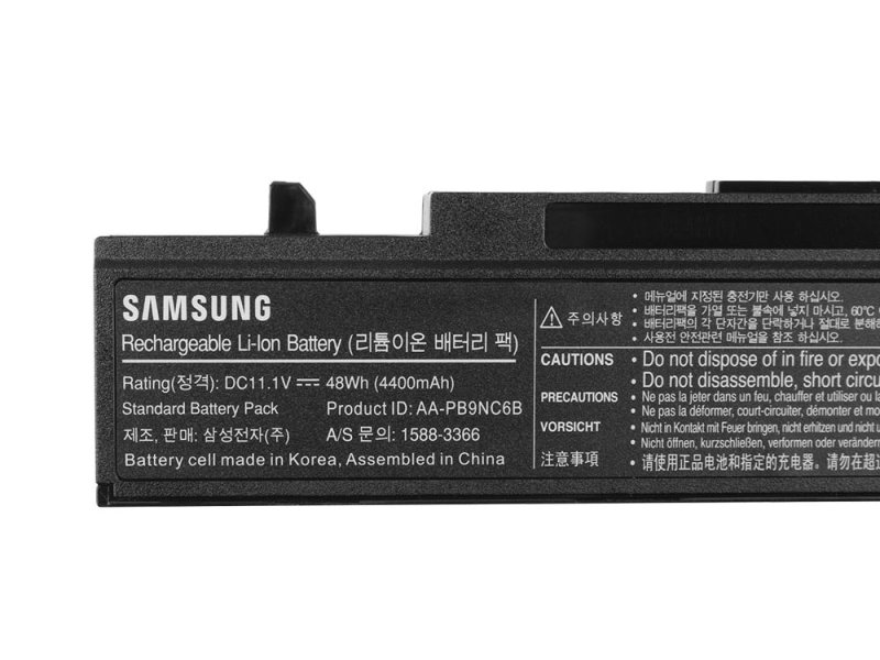 Battery Samsung NP-RV520-SO4AU 4400mAh