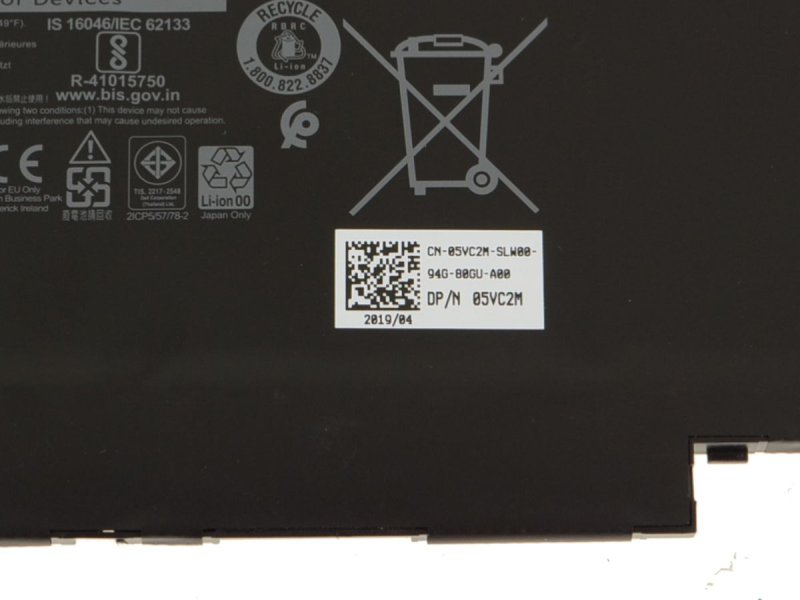Battery Dell Latitude 7300 7500mAh 60Wh