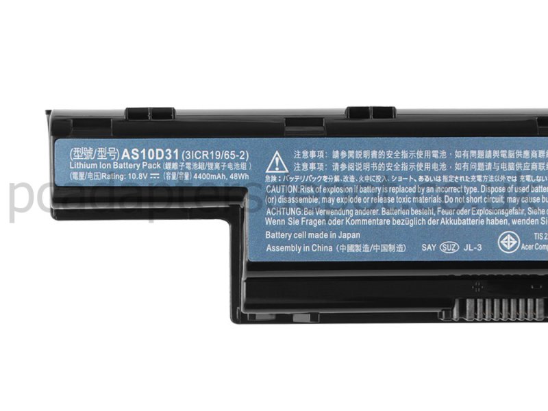 5200mAh Battery Acer Aspire V3-571G-53218G75Makk