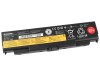 5200mAh Lenovo 0C5286345 N1145 45N1147 45N1148 45N1149 Battery
