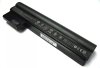 HP WG207AV Battery 55Wh 5100mAh