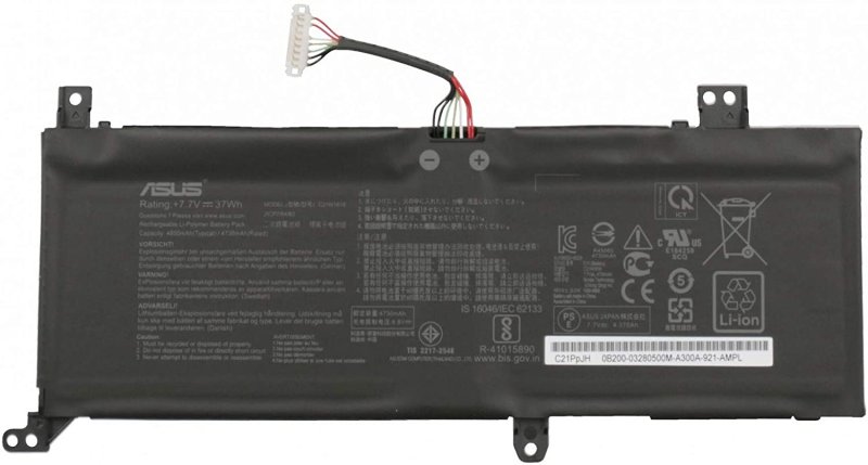 Battery Asus VivoBook 15 F512DA-DB34 4805mAh 37Wh