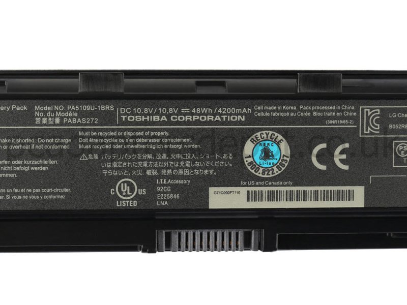 4400mAh 48Wh Toshiba Satellite C75-A-10P Battery