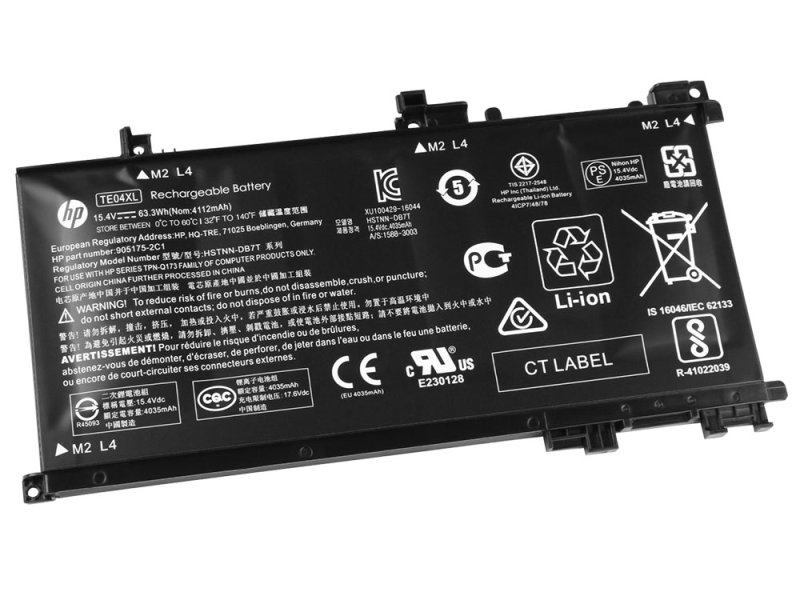 HP Omen 15-ax200nl 15-ax219nf Battery 63.3Wh 4112mAh