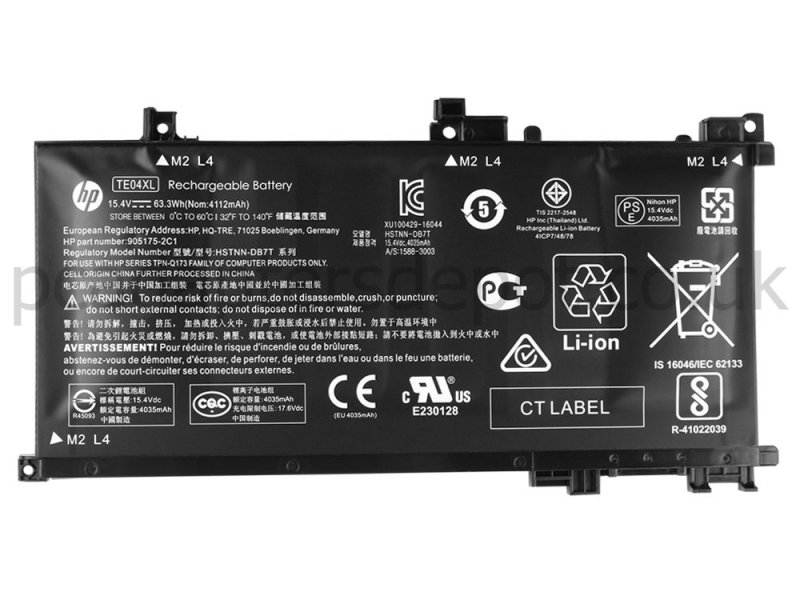 HP Omen 15-ax200nl 15-ax219nf Battery 63.3Wh 4112mAh