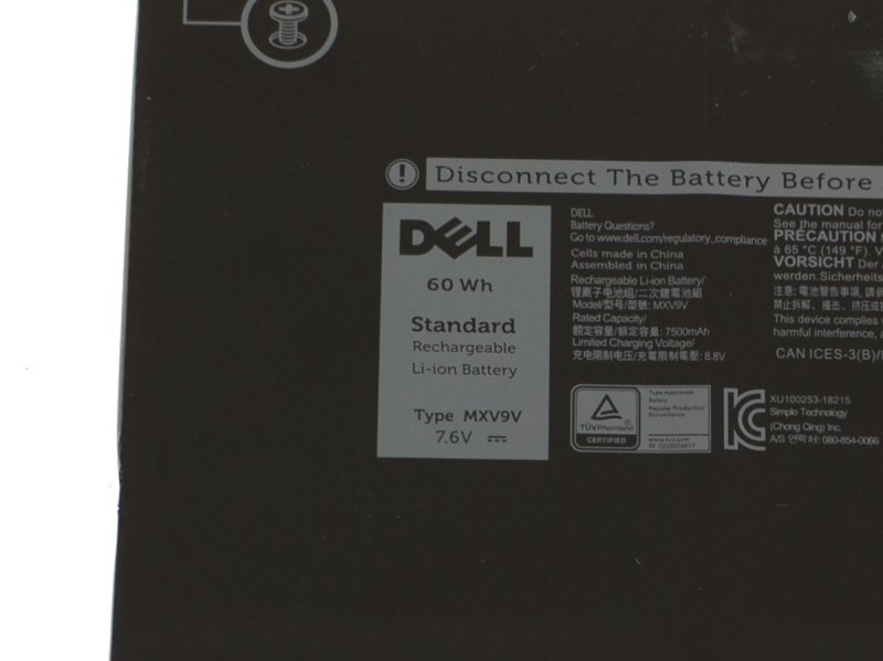 Battery Dell Latitude 7300 7500mAh 60Wh