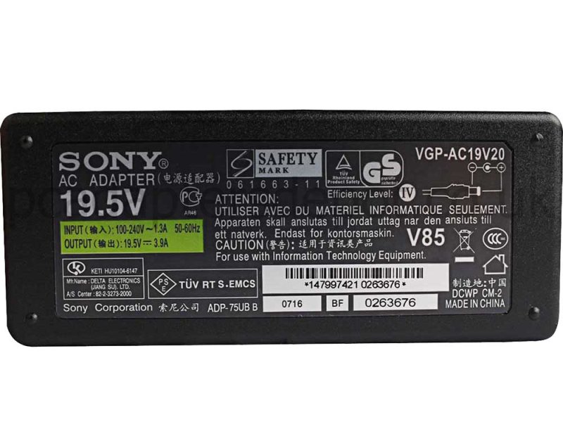 75W Sony Vaio VGN-CS390D AC Adapter Charger