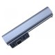 HP 619438-001 Battery 57Wh 5200mAh