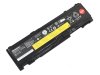 Battery Lenovo ThinkPad T410si 3900mAh 44Wh
