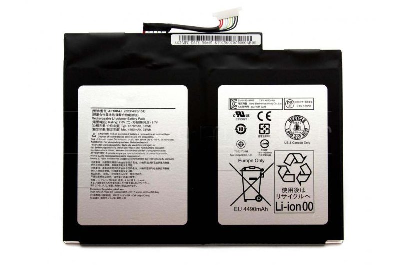 4870mAh 37Wh Battery Acer Switch 7 SW713-51GNP-84VU