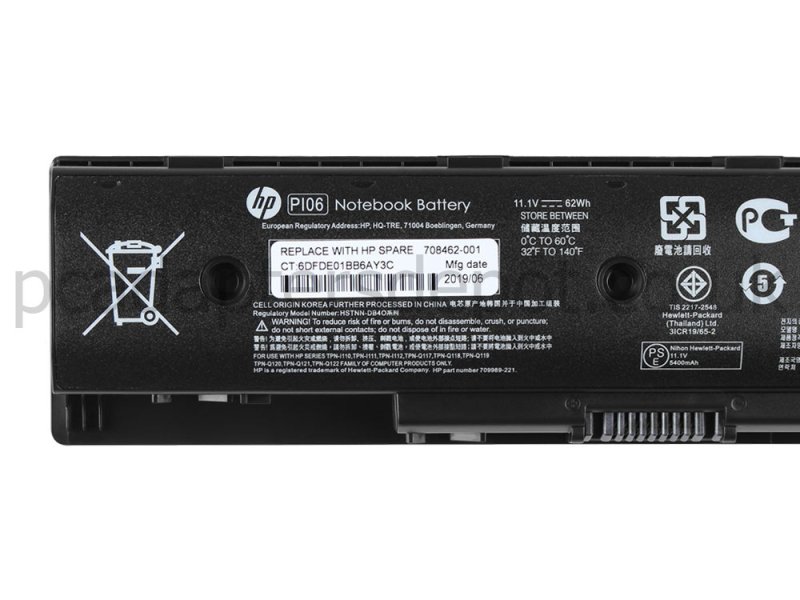 4200mAh 47Wh 6 Cell HP Envy TouchSmart 15-j032tx Battery