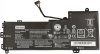 Battery Lenovo Ideapad 310S-11IAP 30Wh 4030mAh