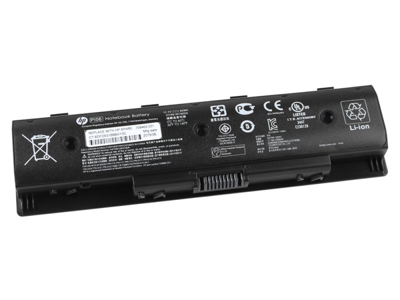 4200mAh 47Wh 6 Cell HP Envy TouchSmart 15-j032tx Battery