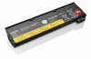 Battery Lenovo ThinkPad X240 20AMA2VLCD 6600mAh 72Wh