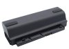 HP HSTNN-OB54 Battery 48Wh 4400mAh
