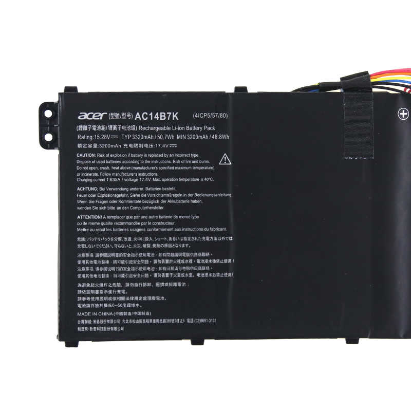 3320mAh 50.7Wh Battery Acer Nitro 5 AN515-42-R64L