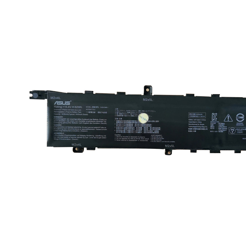 Battery Asus ZenBook PRO Duo UX581GV H2004T 4038mAh 62Wh