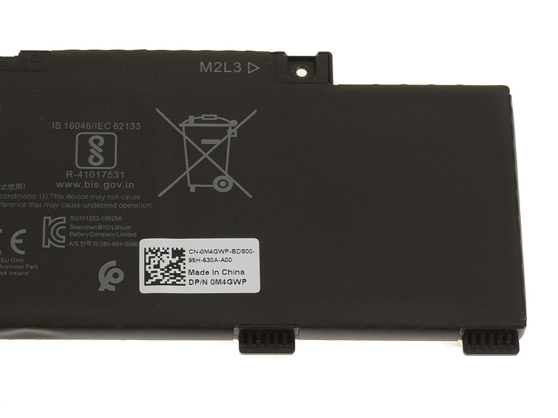 Battery Dell Ins 14-5490-D1625L 4255mAh 51Wh