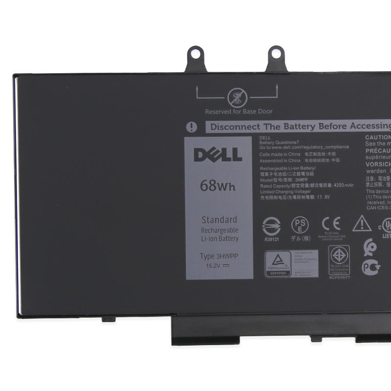 4250mAh 68Wh Battery Dell Latitude 5411 P98G008