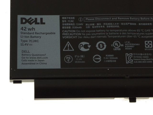 3530mAh 42Wh Battery Dell Latitude E7470-3K0DN