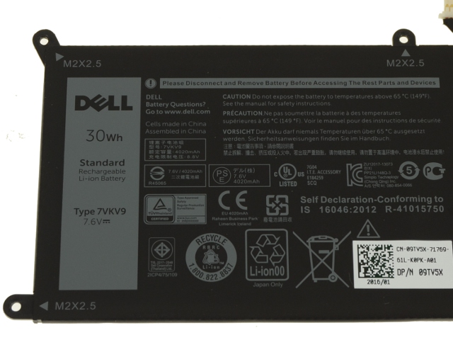 7.6V 30Wh Dell Latitude 12 7275 Battery
