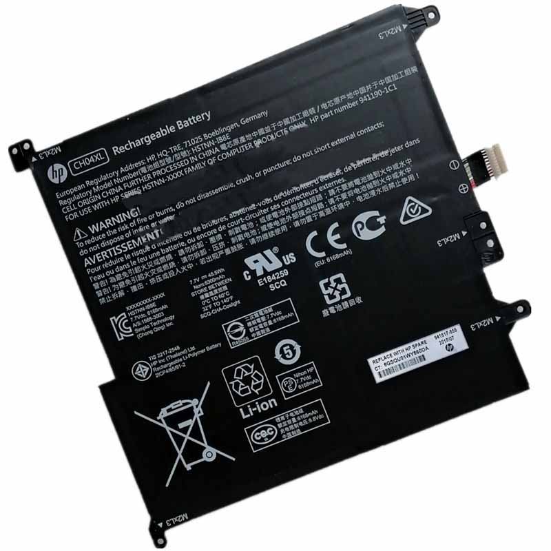Battery HP CH04XL HSTNN-IB8E 6300mAh 48.5Wh