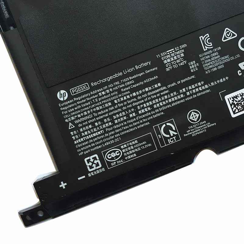 Battery HP Pavilion Gaming 16-a0006nv 16-a0037tx 4523mAh 52.5Wh