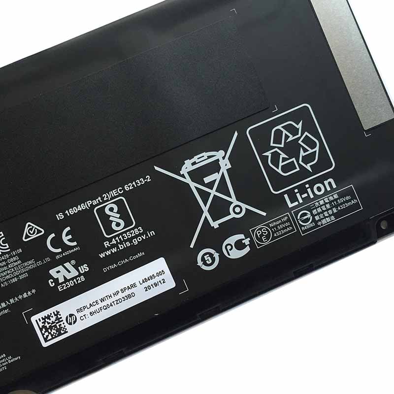 Battery HP Pavilion Gaming 16-a0006nv 16-a0037tx 4523mAh 52.5Wh