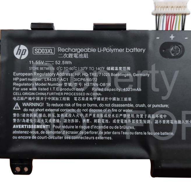 Battery HP OMEN 15-ek0909nz 15-ek0021ns 4323mAh 52.5Wh
