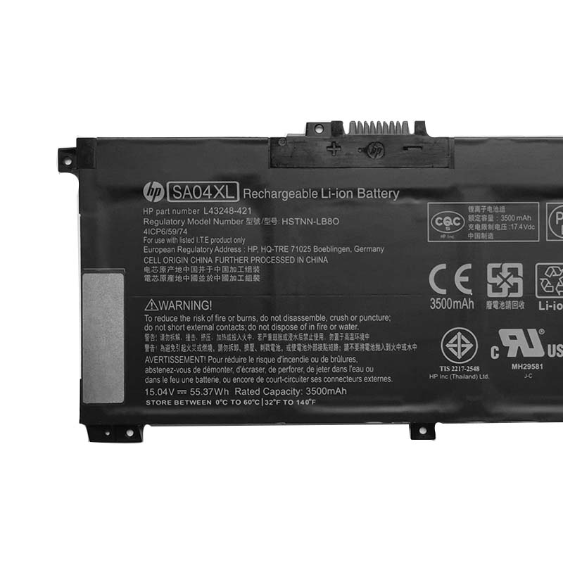 Battery HP Envy 17-cg0709nz 17-cg0157ng 3470mAh 55.67Wh
