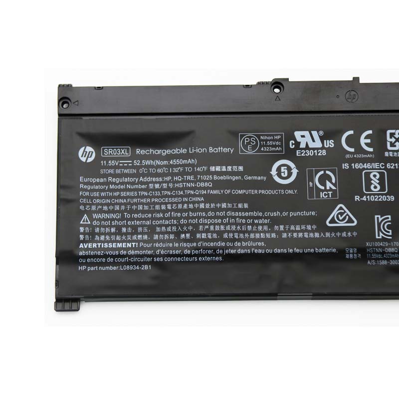 Battery HP OMEN 15-dc0009nm 15-dc0032nf 15-dc0143tx 4550mAh 52.5Wh