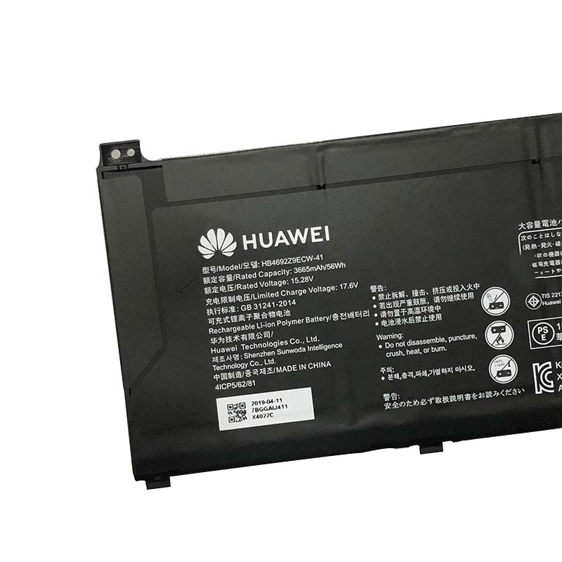 Battery Huawei 4ICP5/62/81 3665mAh 56Wh