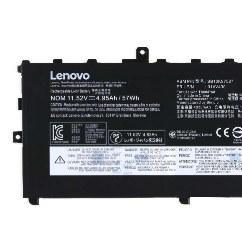 Lenovo ThinkPad X1 Carbon 6th Gen 20KH003BXS Battery 57Wh