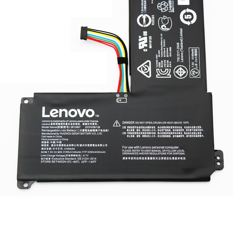 Battery Lenovo Ideapad 120S-14IAP 81A500C3IV 4300mAh 32Wh