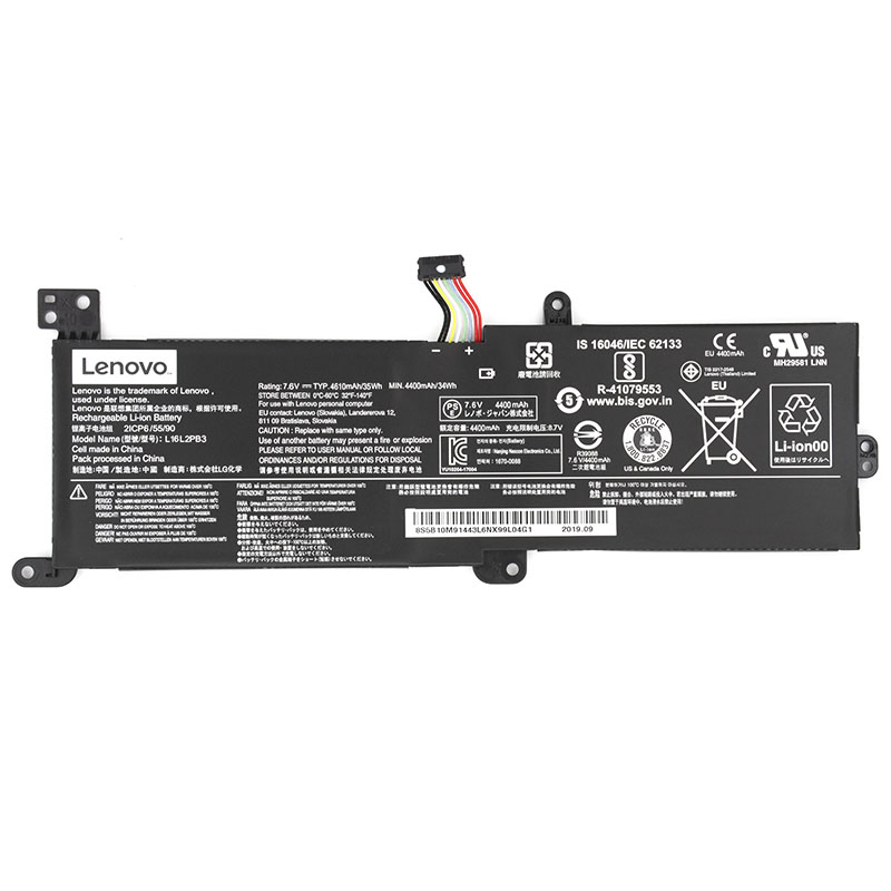 Battery Lenovo Ideapad 330-14IKB 81DA 35Wh 4610mAh