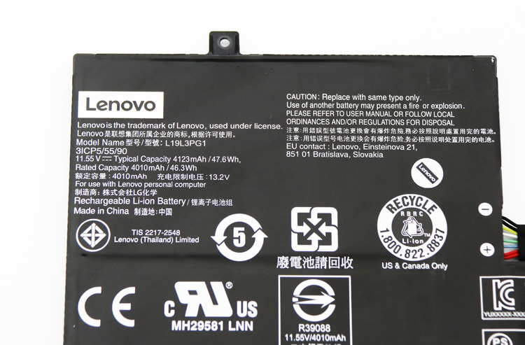 Battery Lenovo 300e Chromebook 2nd Gen AST 82CE0002IS 4123mAh 47.6Wh