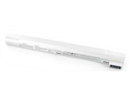 MSI EX310 Battery 63Wh 4400mAh