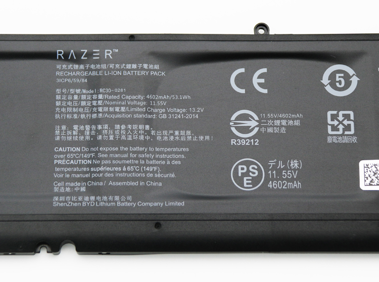 Battery Razer Blade Stealth 13 RZ09-02812N71-R3N1 4602mAh 53.1Wh